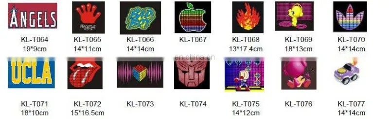 el sound activated clothes