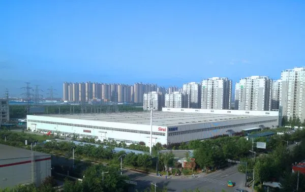 Shaanxi Sirui Advanced Materials Co., LTD company overview - view 1