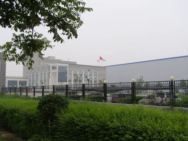 Xi\'an Tech Full Simo Motor Co.,Ltd. company overview - view 1