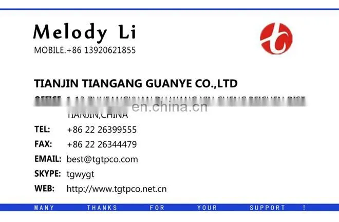 C27000 brass round tube