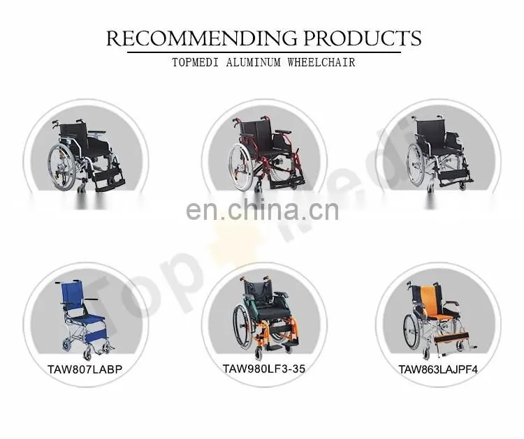 Aluminum shower wheelchair toilet commode chair with wheels for elderly