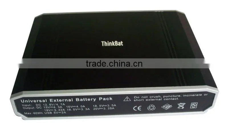 16500mAh mobile power supply