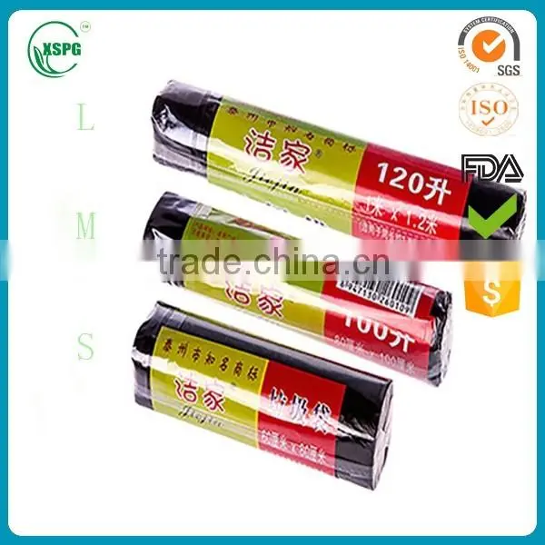 Promotional High Quality Custom Printed Plastic Garbage Bag
