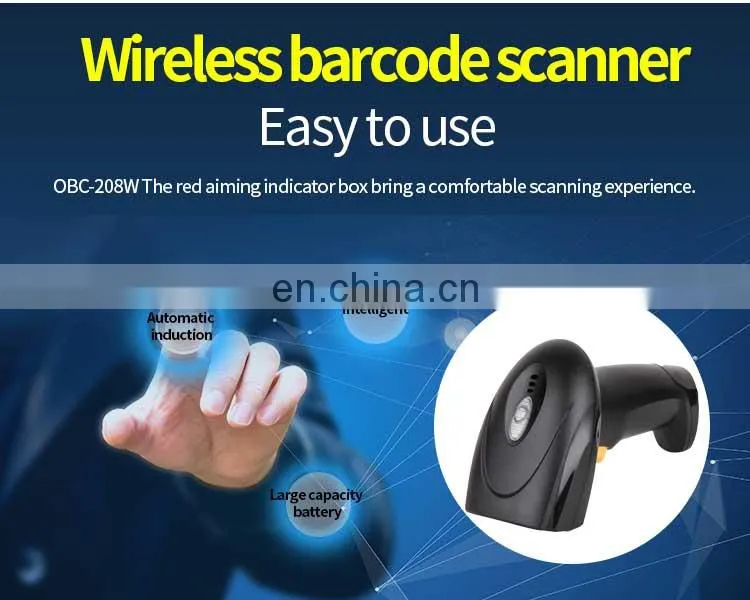 Wireless 2D COMS Barcode Reader USB Scanner with Stand Portable for Supermarket
