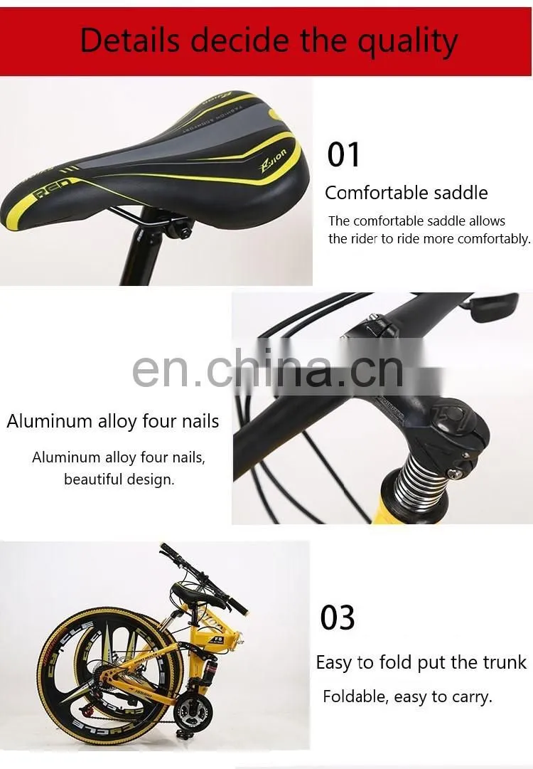 Factory direct sale folding bicycle integrated rear seat variable speed adult student 16 inch 20 inch male and female bicycle