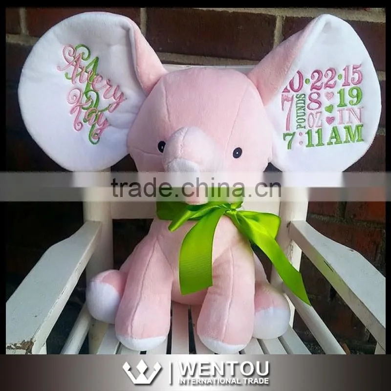 Personalized Baby Arrival Gift Plush Stuffed Animal