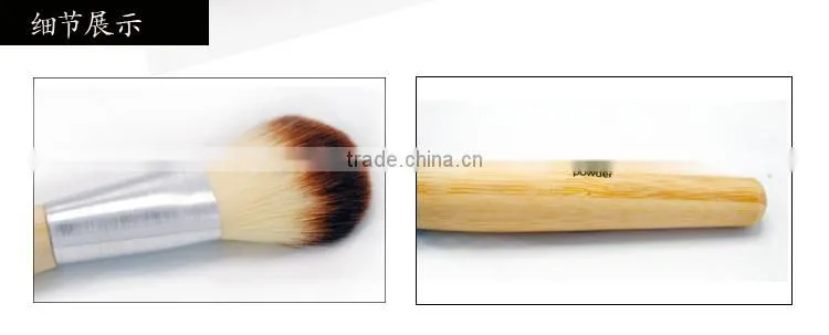 face use Bamboo handle synthetic hair powder power brush