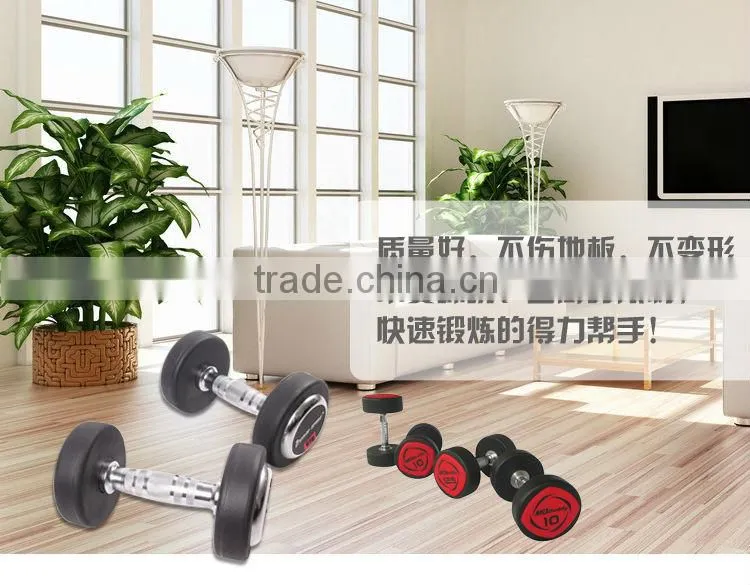 2015 factory price hot product urethane dumbbells wholesale