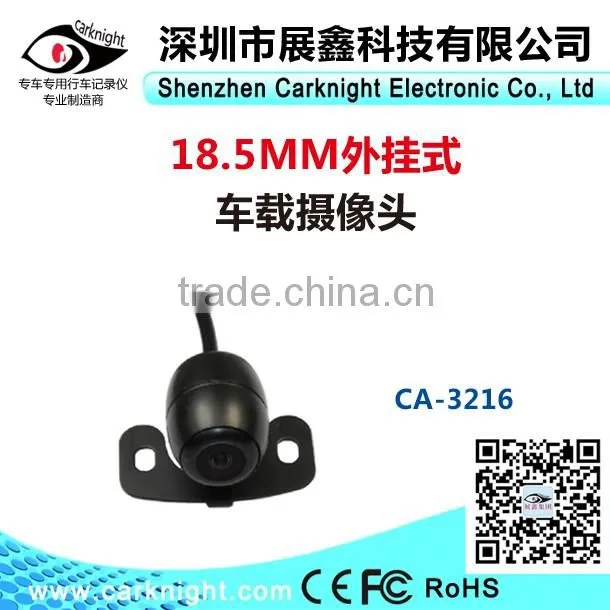 16MM Plug-in car camera for car reversing aid system