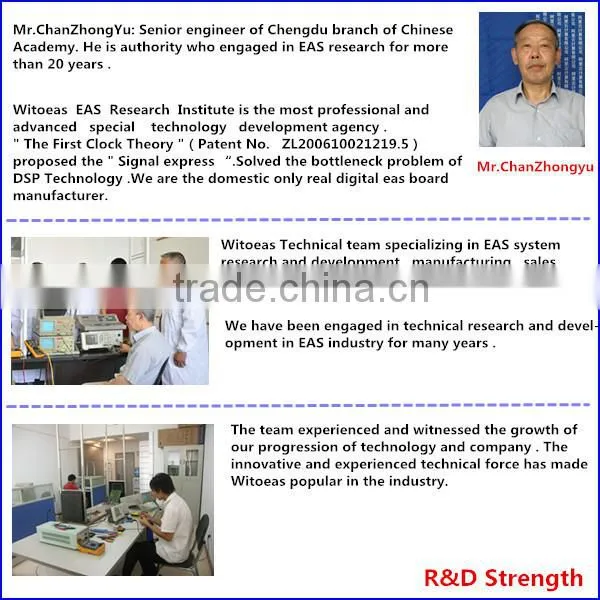 Supermarket Eas mono rf system / rf antenna / security alarm