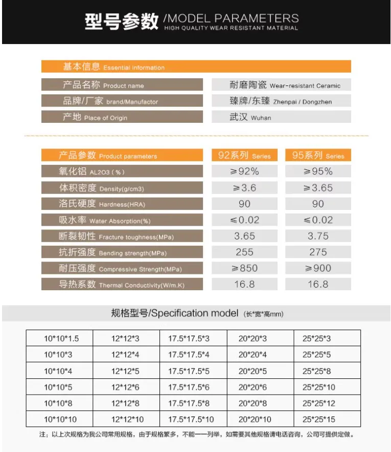 wechat_2025-10-09_105047_531.png