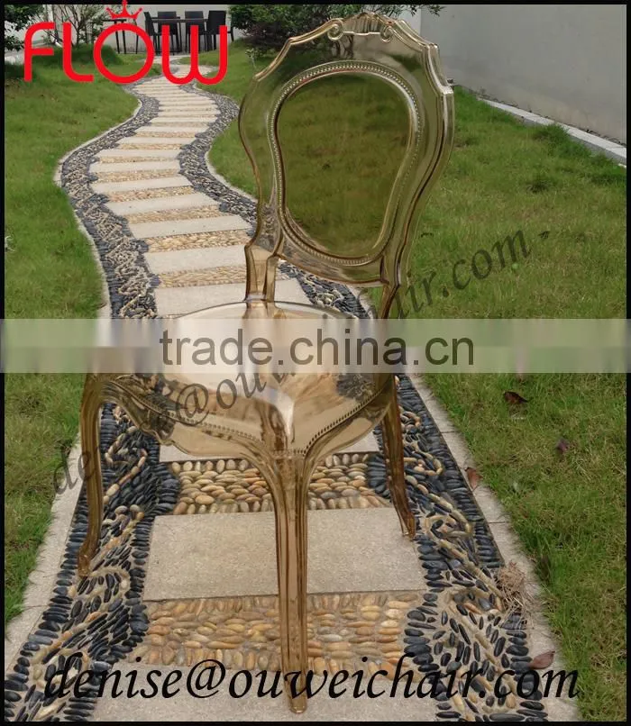 modern plastic resin dining chair
