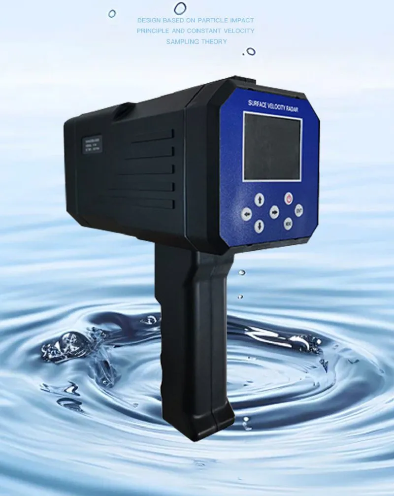 非接触式流速测量仪8500元.jpg
