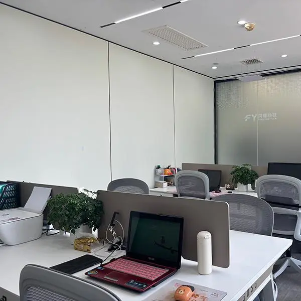Xi'an Fengyao Technology Co., Ltd. company overview - view 5