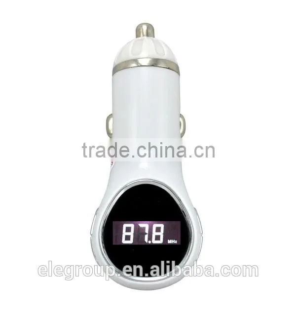 2 in 1 smart car charger FM transmitter