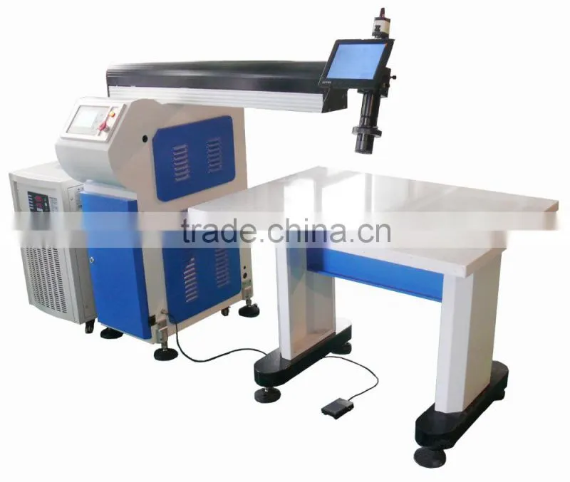 Wholesale Portable High Frequency Pipe Laser Welding Machine