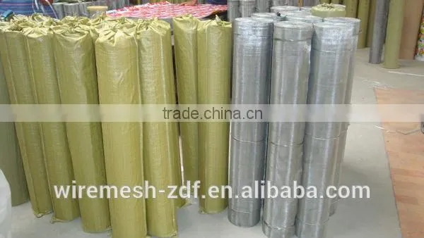 stainless steel fine mesh screen