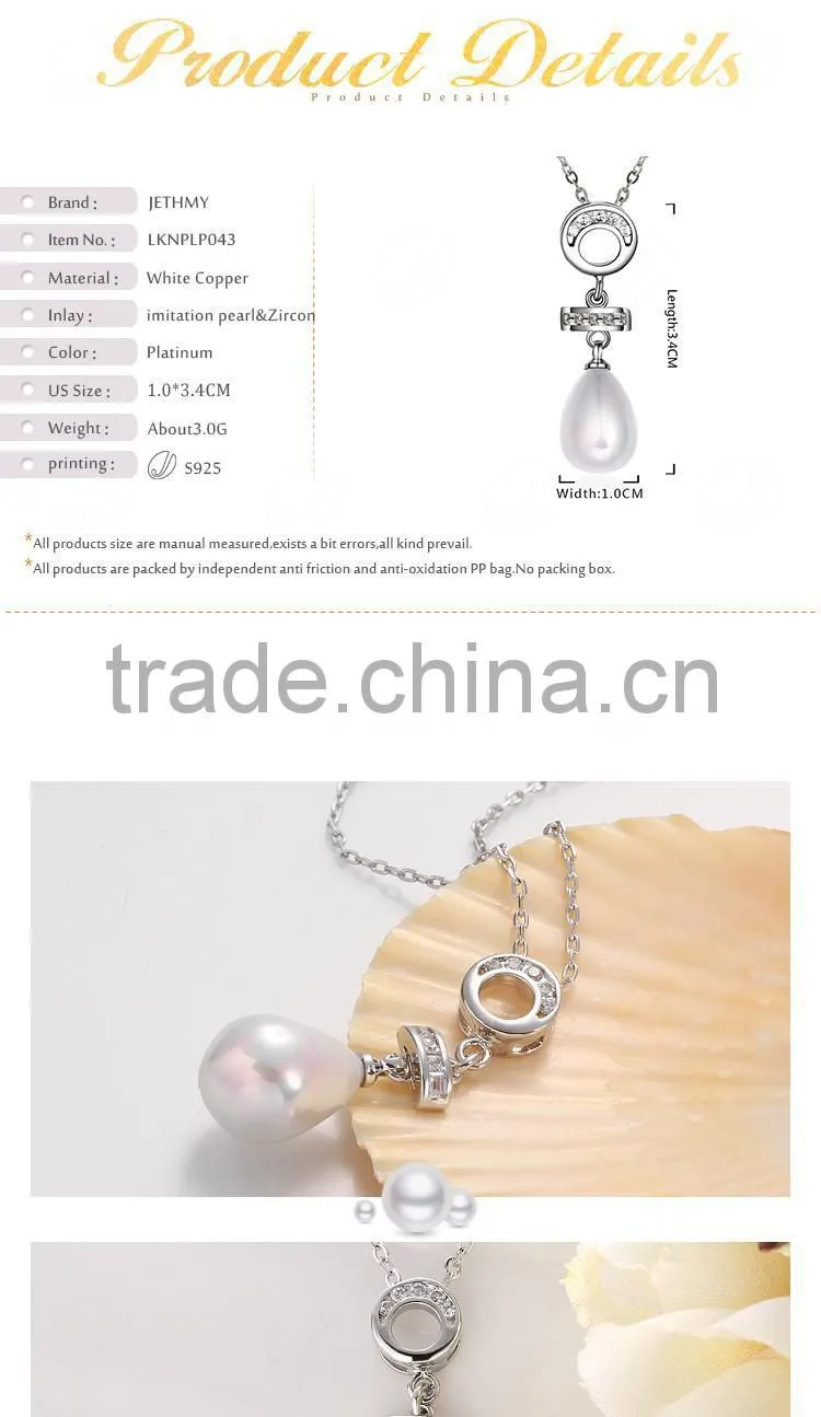 Gorgeous Design Different Styles Birthday Gift Imitation Pearl Copper Pendant