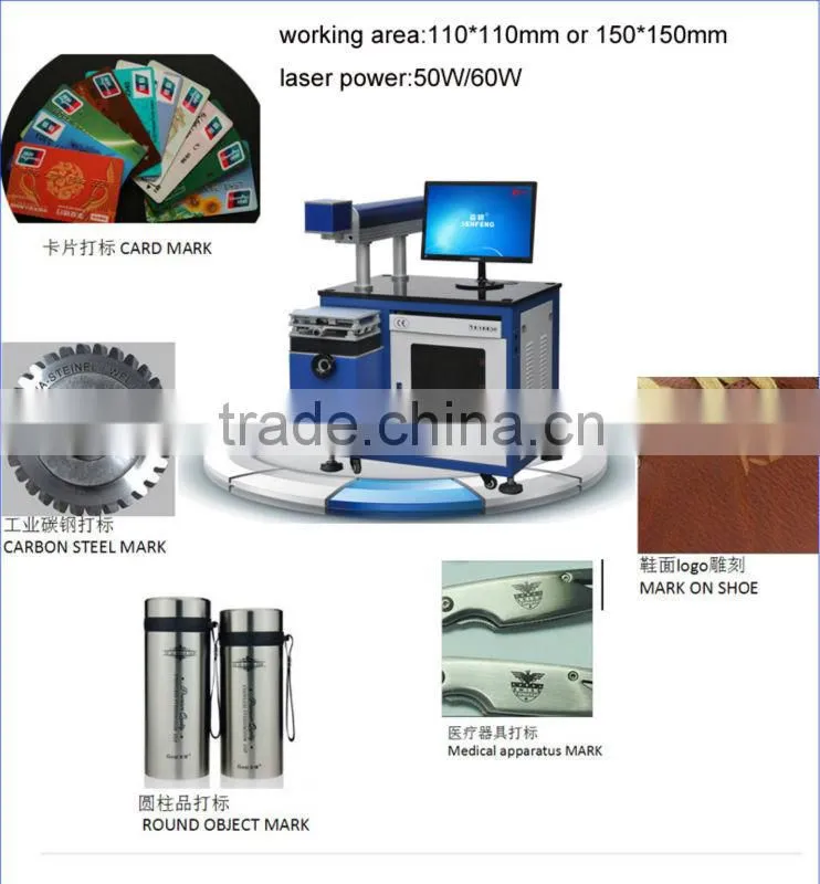 LX200Y best price Yag laser marking machine on metals