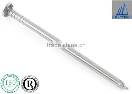 common nail