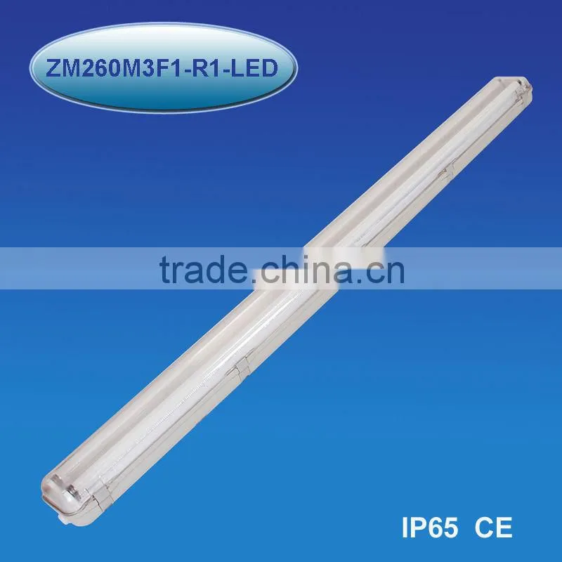 4ft Led lighting fixture,LED light fixture, LED lamp fixture