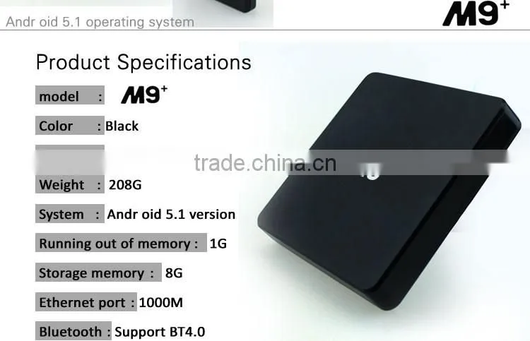 M9+ Amlogic S905 quad core smart ott box with 4K video support
