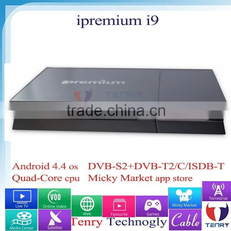Ipremium Android Box I9STC support DVB-S2/T2/C