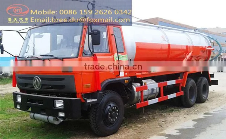 9 ton environmental protection truck new vacuum suction sewage truck