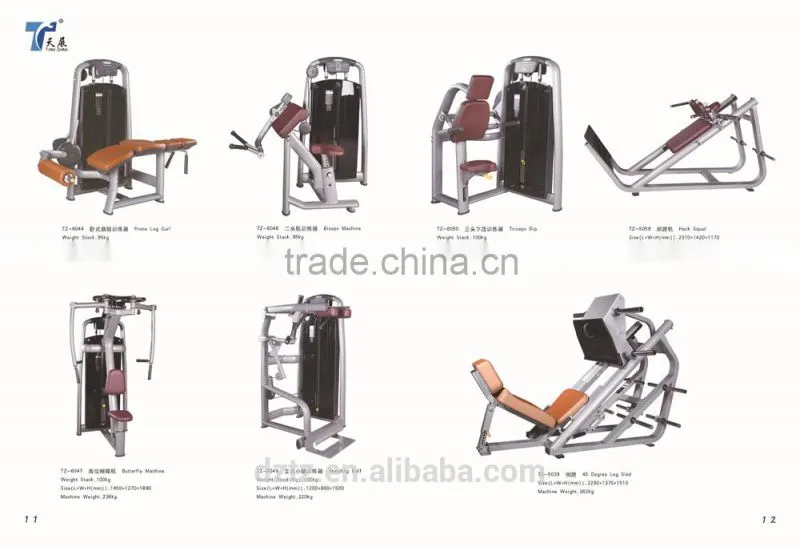 Gym Equipment / New Fitness Equipment/Incline Chest Press TZ-6067