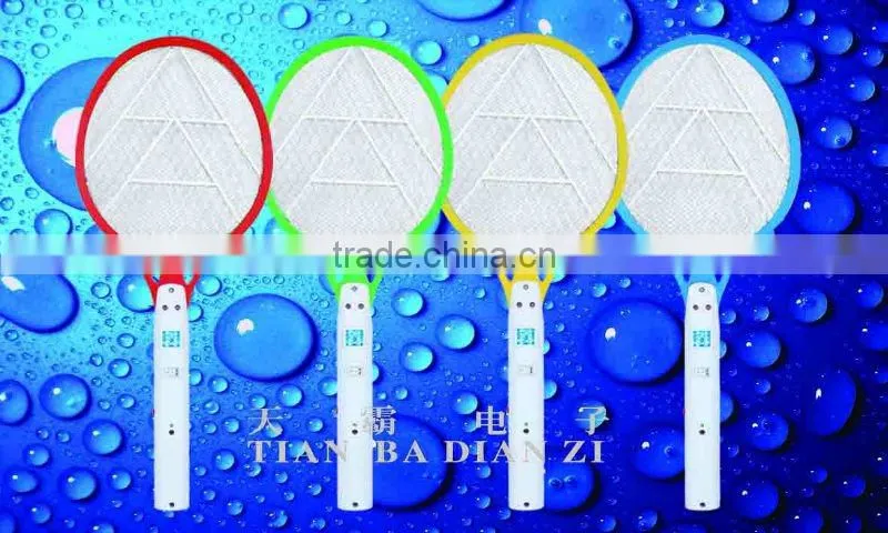 LED LIGHT ELECTRIC PEST KILLER A-1