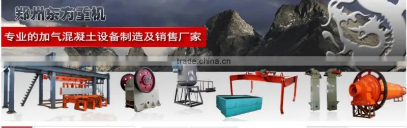 50T/H Stone Crusher Station with PE400X600 Jaw Crusher