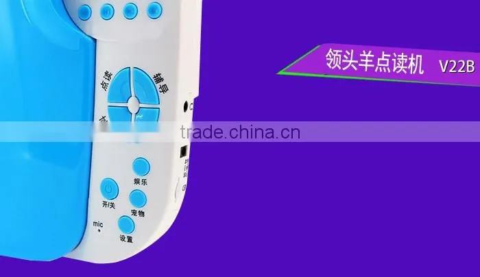 Hot sell Kids Laptop Learning Machine