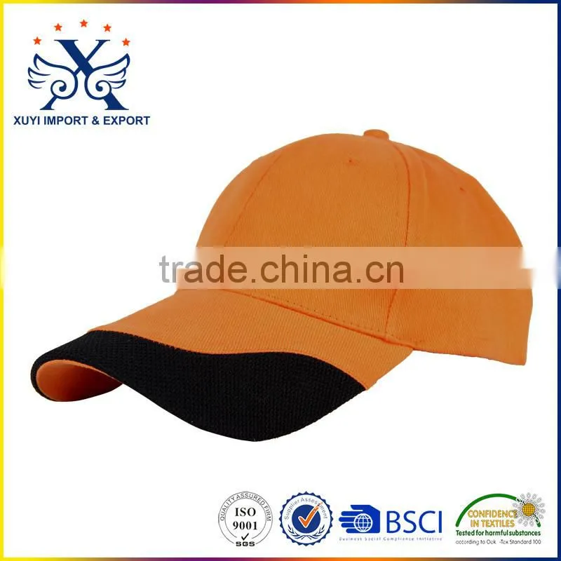 custom promotional advertising caps