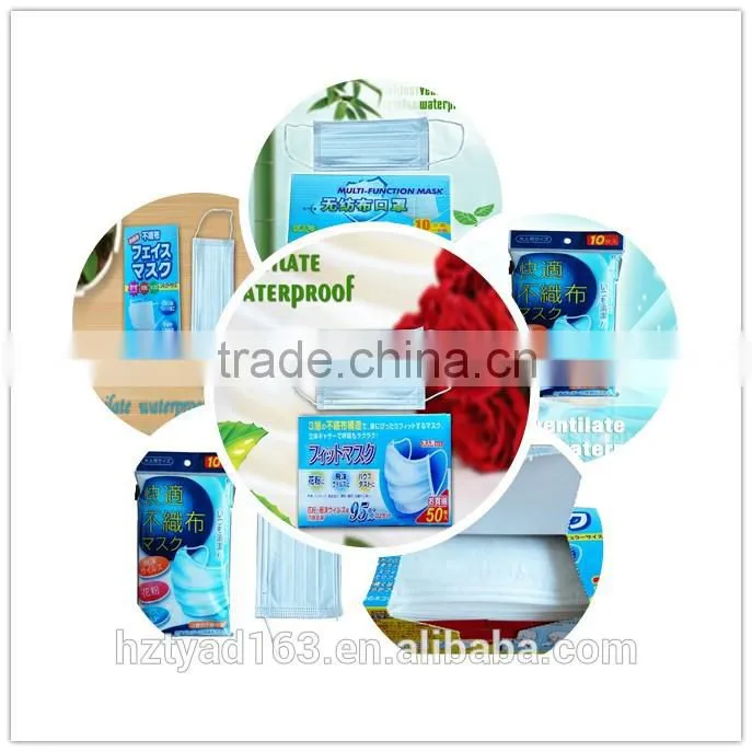 30 pcs Nonwoven 3-ply Ear loops Disposible Mutil-funcation face Mask