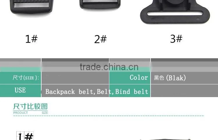 Black Plastic regulating buckle High Cost Performance Plastic Buckle for Bags&Belt in Different Sizes