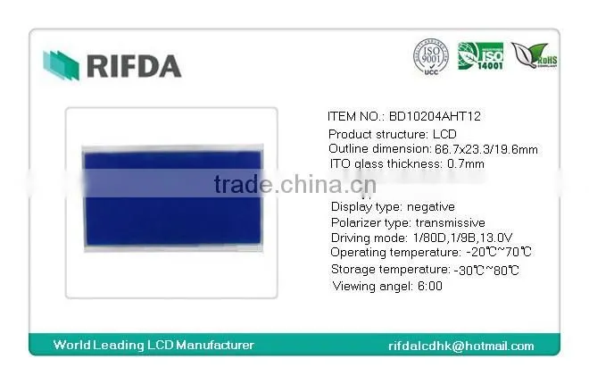 STN blue character lcd display 16x2