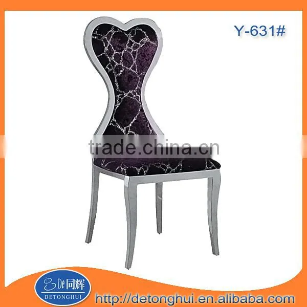 Dining room furniture modern chair Y-631#