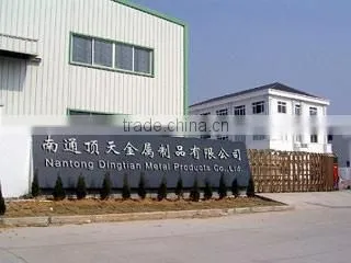 Nantong Dingtian Metal Products Co., Ltd. company overview - view 1