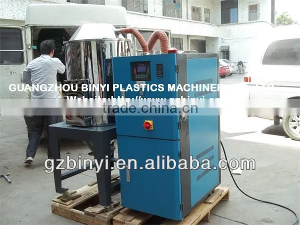 Plastic dehumidifying dryer / dehumidifying hopper dryer