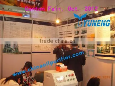 YUNENG Top Used Engine Lubrication Oil Purifier System