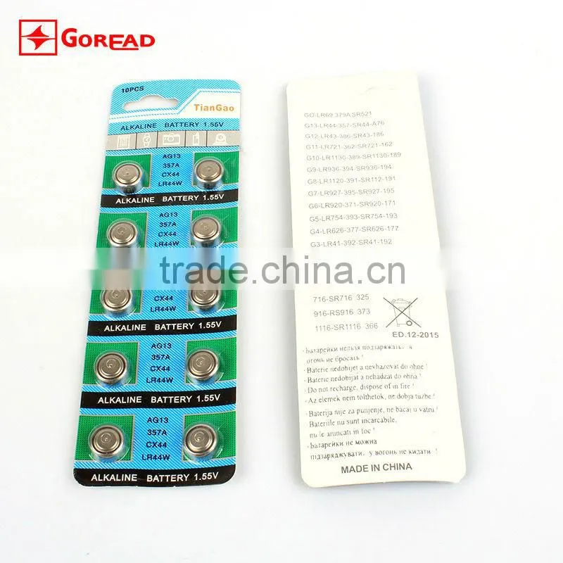 AG13 LR44 1.55V Alkaline Button Cell Batteries for Silicone Watch Timer Clock CX44 The Coin Small Battery