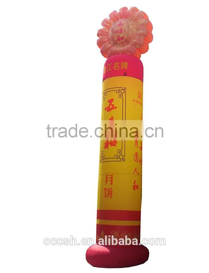 Inflatable Advertising Customized Advertising Inflatable Balloon