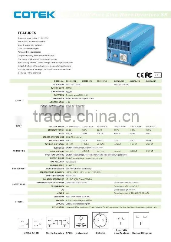 SK2000-148 COTEK 2000w pure sine wave inverters 12V/24V/48V CE FCC