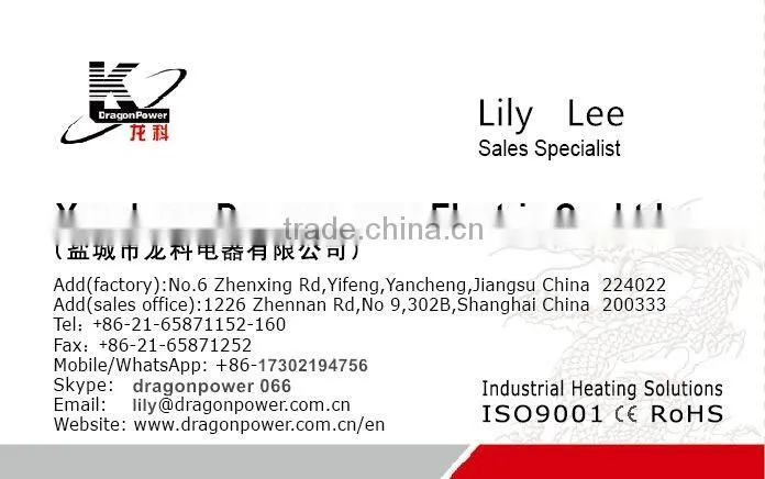 Reusable and Removable Steam Fiberglass Insulation Jackets