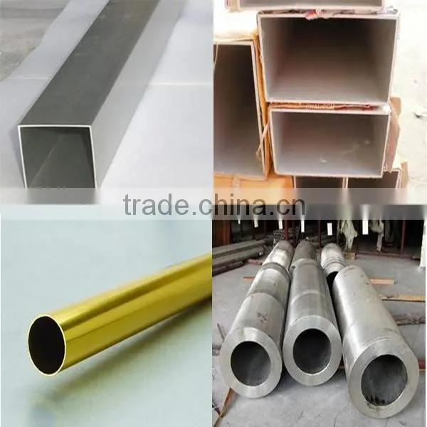 Manufactured in China cold drawn 6063 aluminium pipe