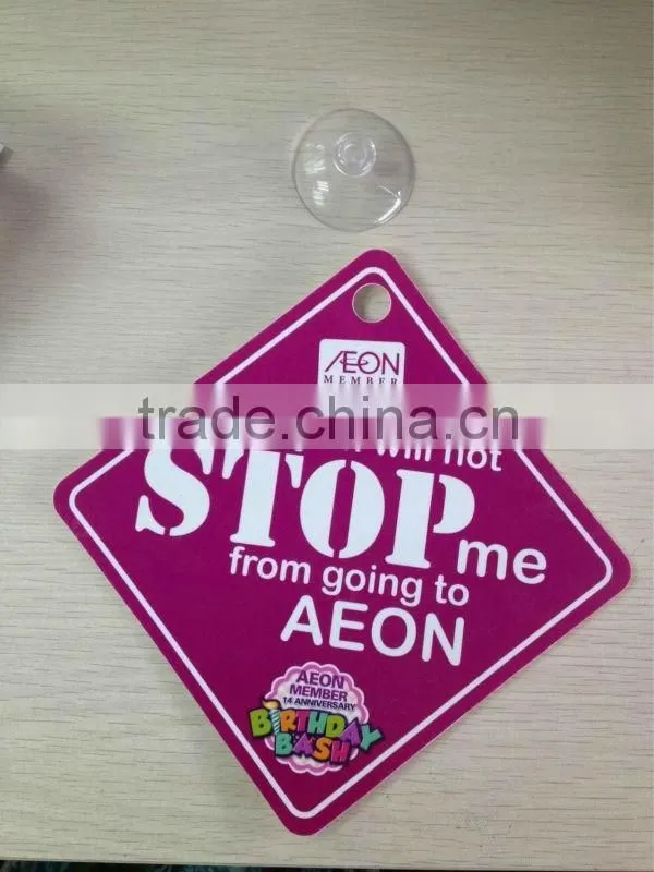 cheap but quality plastic ''FIRE ALARM CALL POINT'' sign (M-CS080)
