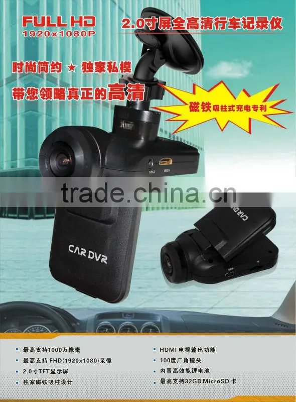 DVR-X7 Top quality green sound car dvr gps/dual camera car dvr/radar detector with car dvr camera car camera wifi car dvr