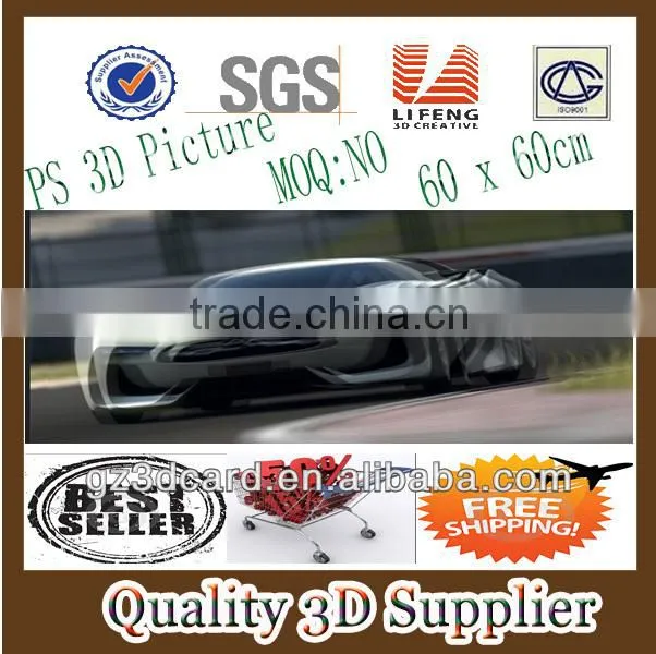 Guangzhou Lifeng PS lenticular 3d picture in large size for decoration