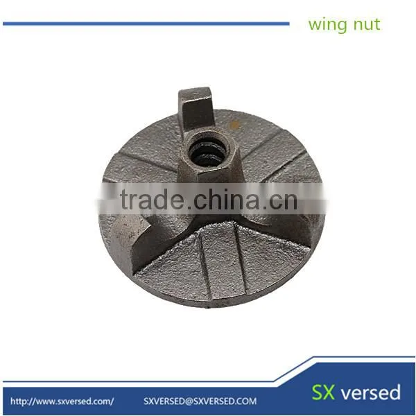 The steel formwork scaffolding part casting Wing Nut