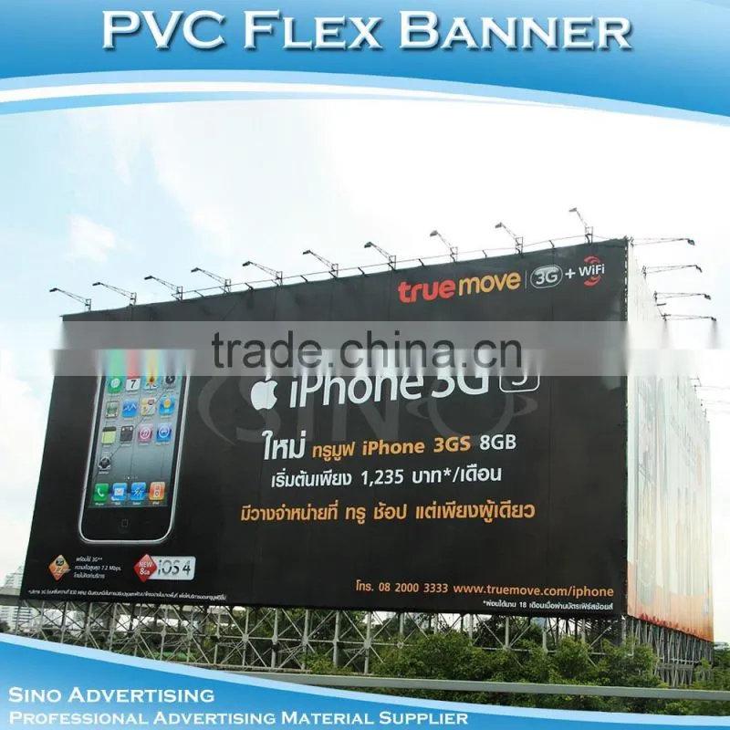 SINO White Block-Out Black PVC Vinyl Flex Banner Image Design